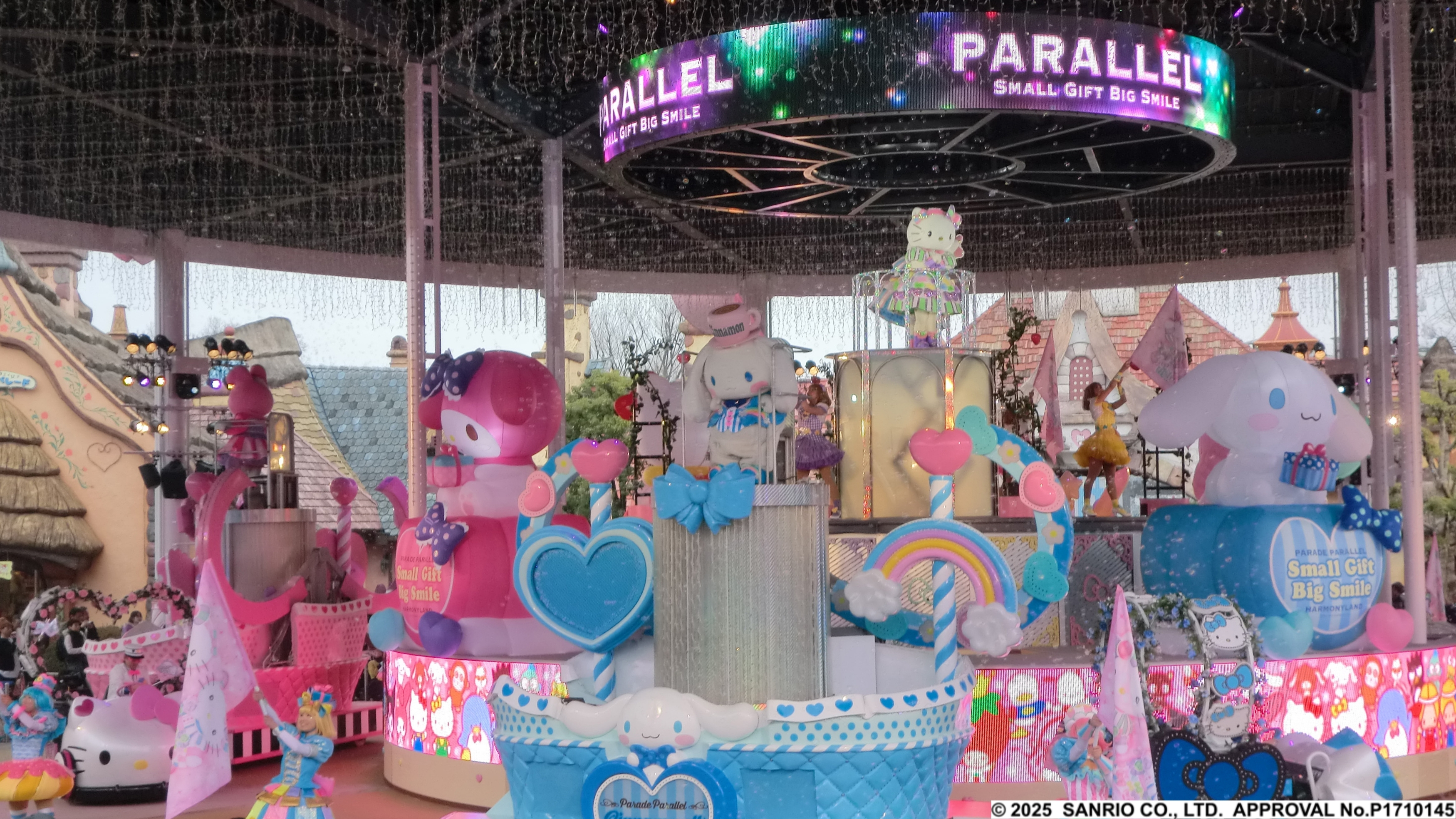 ハーモニーランド★サンリオキャラクターに出会える♪当館から車で20分ほど