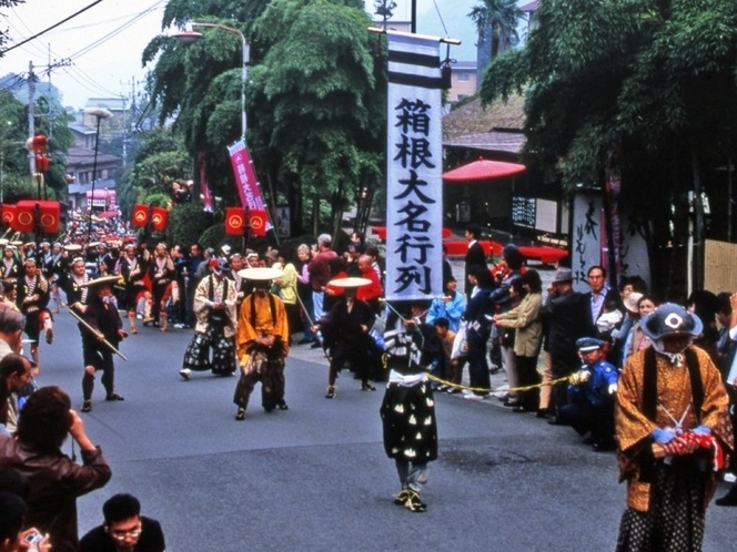 箱根大名行列（11月3日）