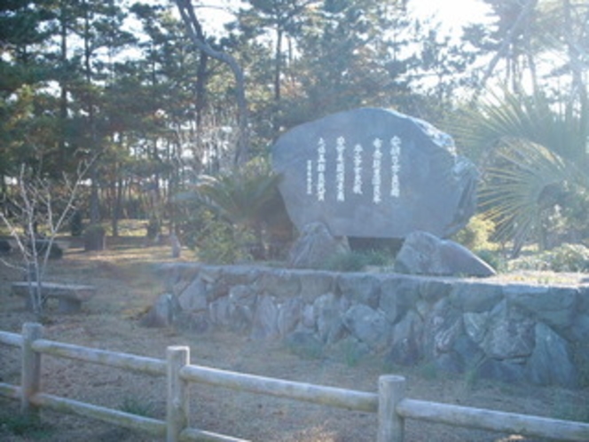 阿児の浦の石碑