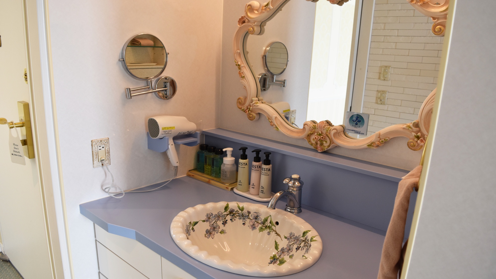 【7F禁煙ロココ風和洋室】一例