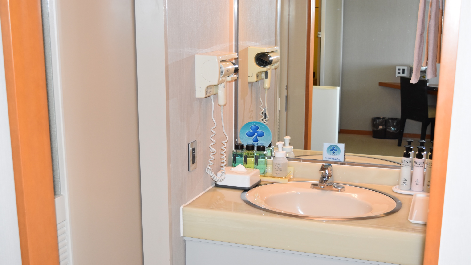 【洋室】バスルーム一例