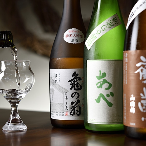 【平日限定ウェルカムペアリング付】美酒から始まる里山ステイ×雪国キュイジーヌ〈夕食時間は当日ご案内〉