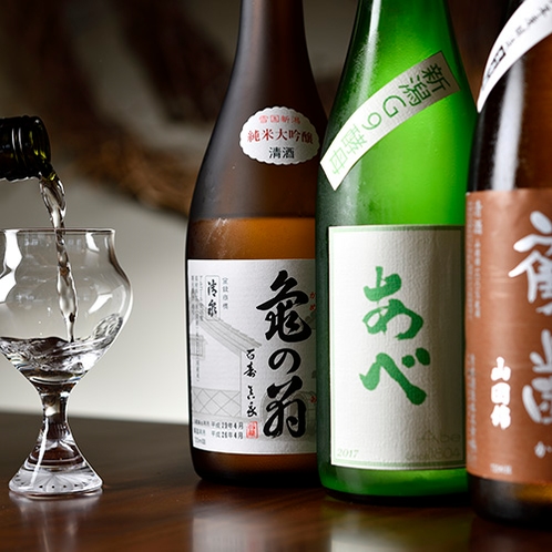 【限定酒】まだ飲んだことのないお酒にきっと出会えます！新たな出会いを求めて迷い込んでみませんか？