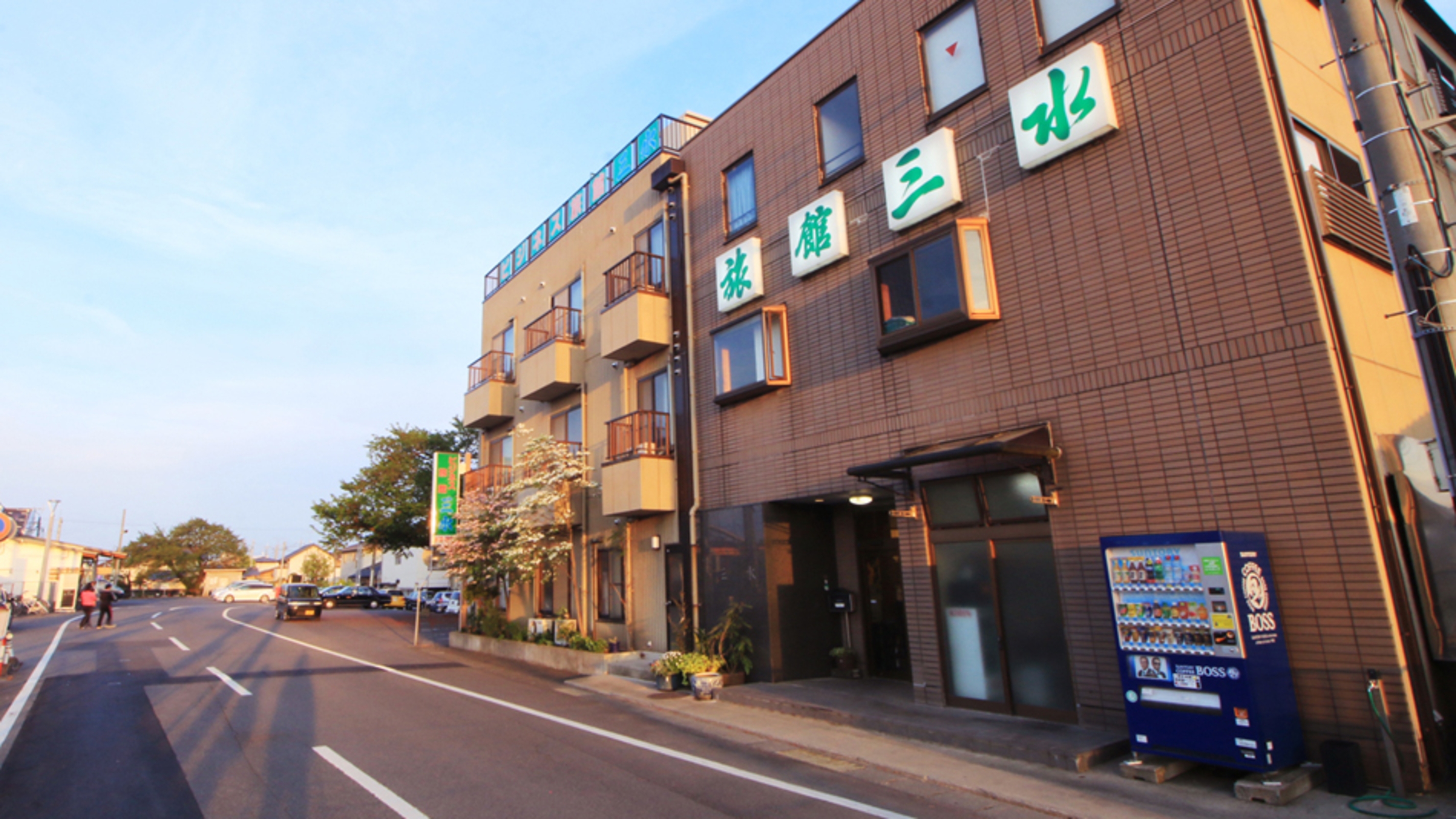 ビジネス旅館 三水 宿泊予約 楽天トラベル ビジネス旅館 三水 宿泊予約 楽天トラベル