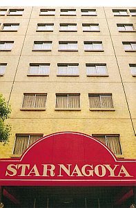 ビジネスホテル第3スターナゴヤ 宿泊予約 楽天トラベル