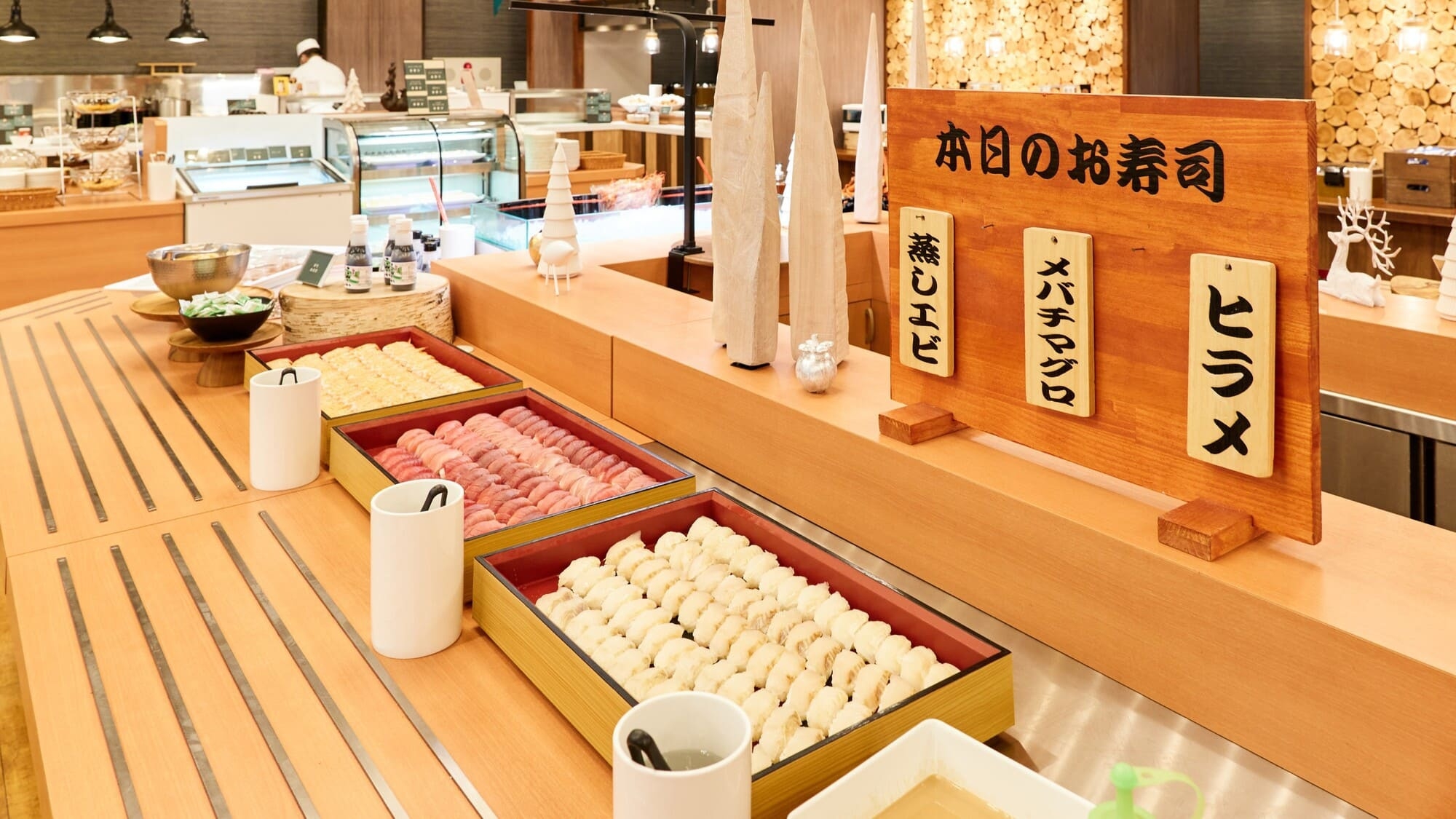 【北見市民限定】市民生活応援商品券が使える！今だけお得！北見駅から40分の天然温泉＜夕朝食付＞