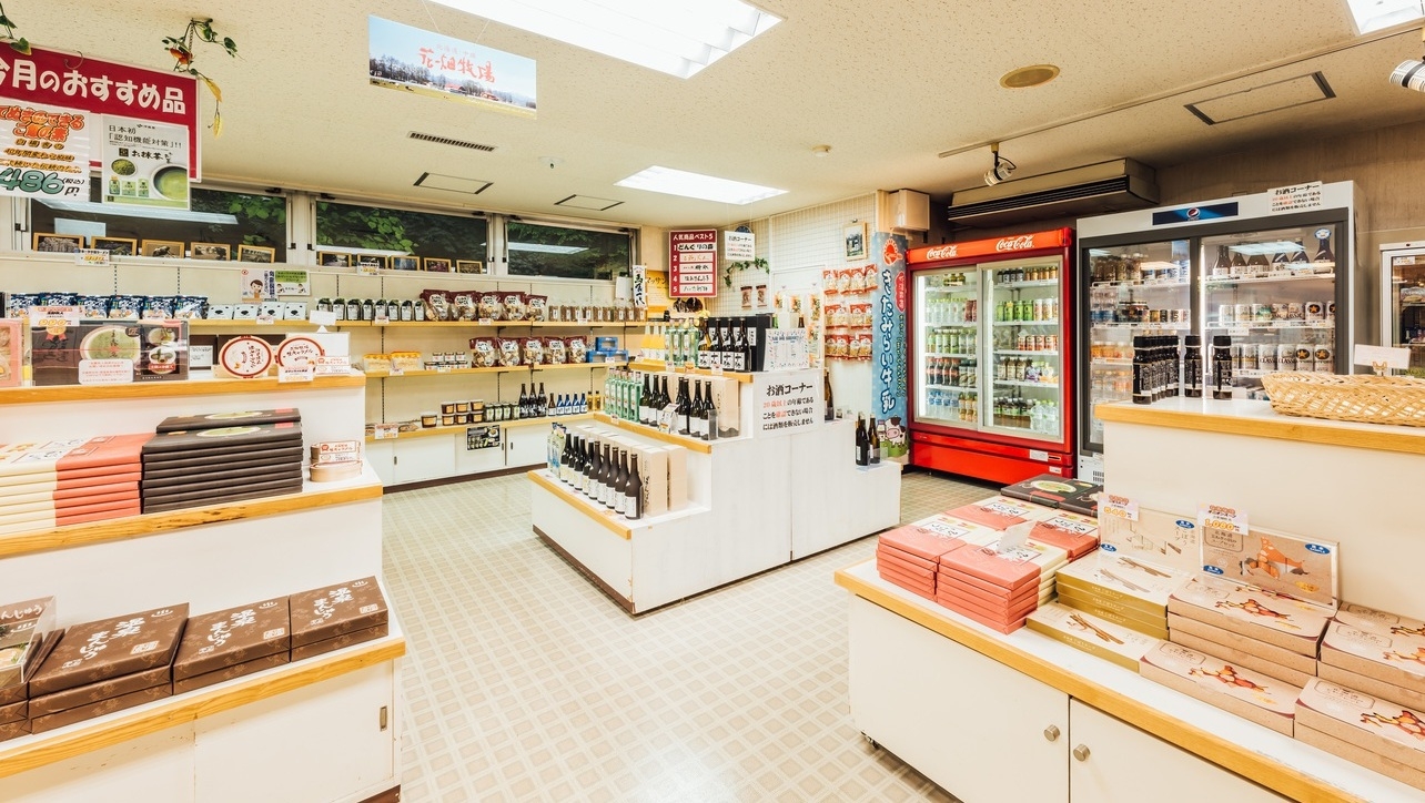 【夕食お膳プラン】カジュアルに楽しむ「竹コース」♪源泉掛け流し「美白の湯」を堪能！