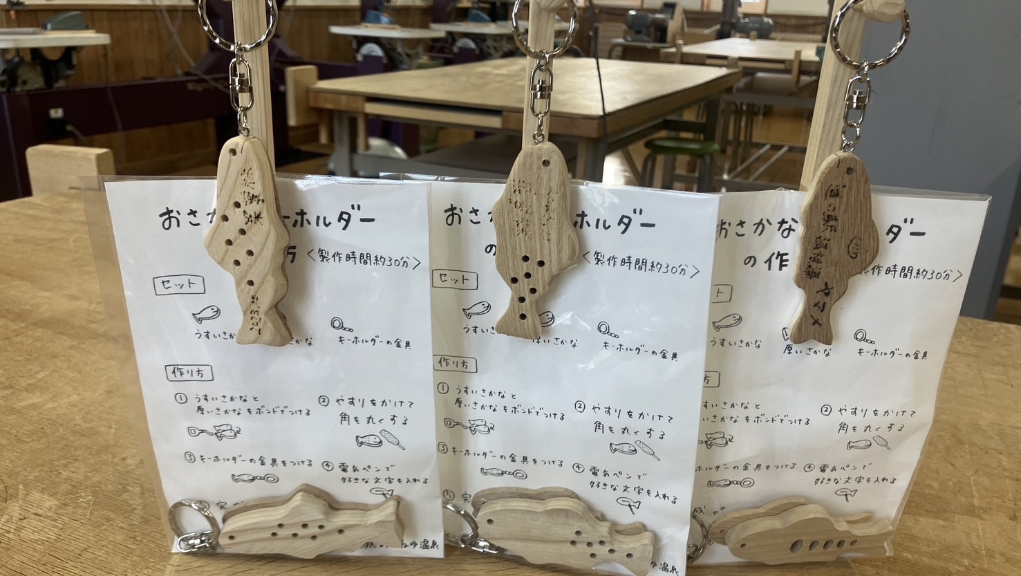 【夏休み限定】クラフト工房で木工体験付＆自然体験も満喫♪お子様わくわくプラン／和洋70品ビュッフェ