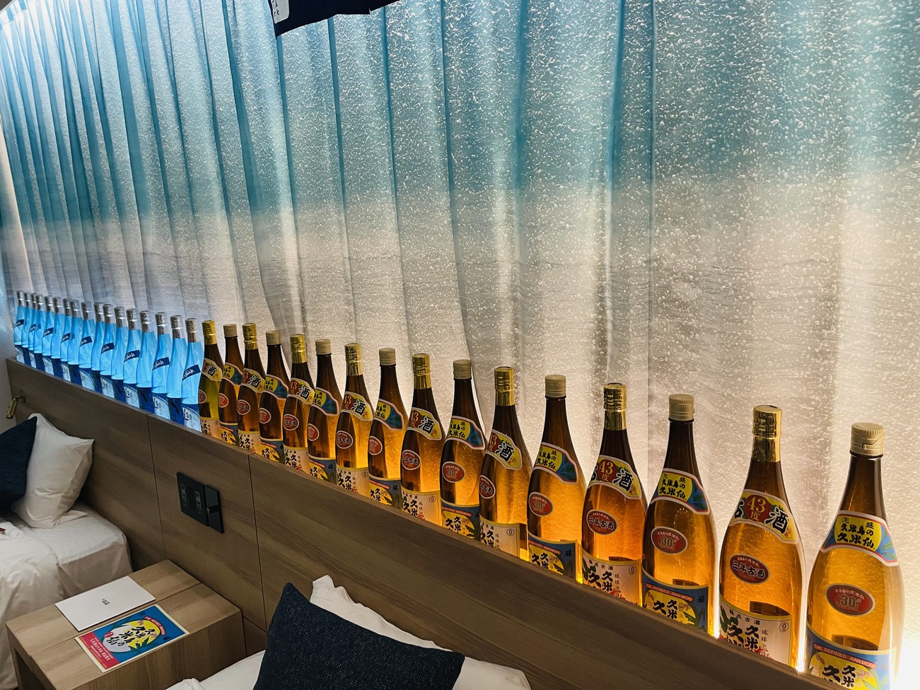 久米島の久米仙・米島酒造コラボレーション久米島泡盛ルーム（食事なし）