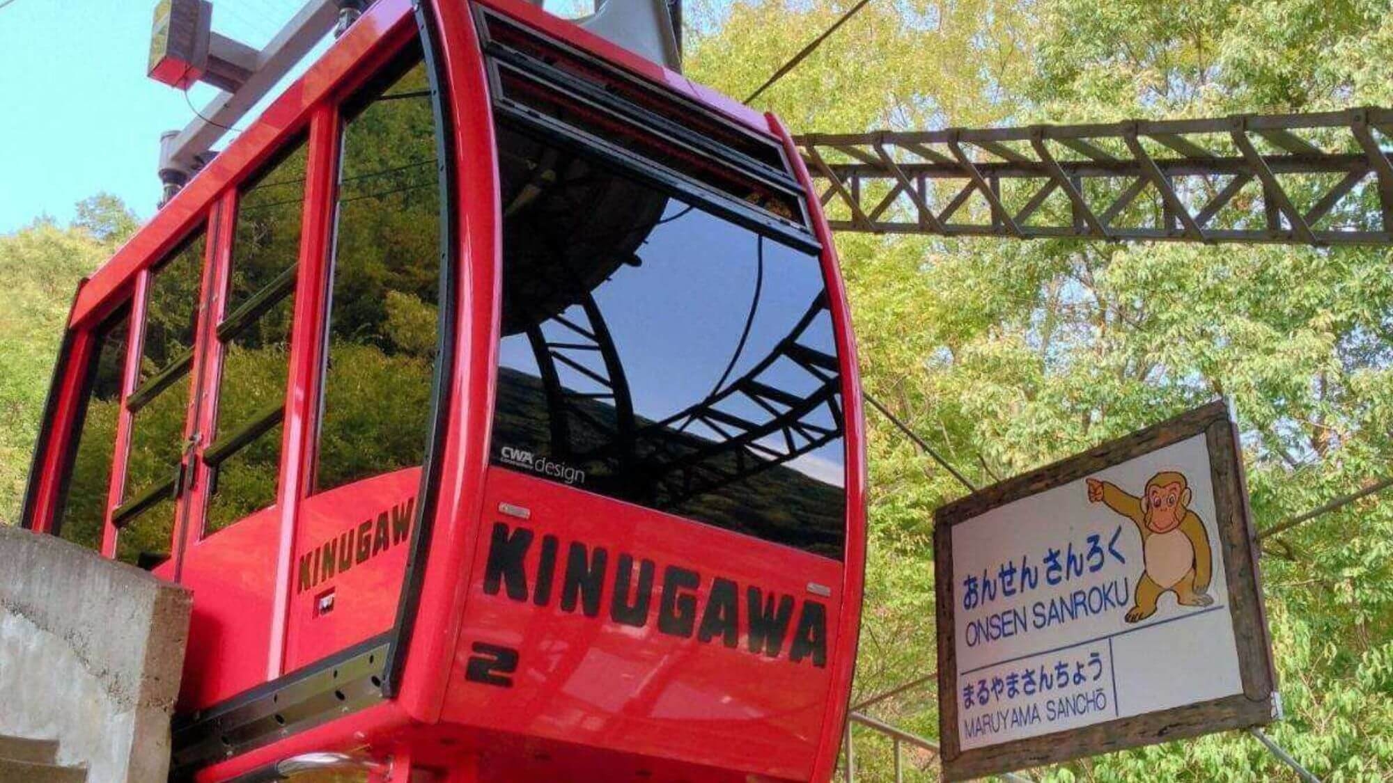 【リニューアルオープン特価｜素泊り】プレミアムステイ静龍！専用ラウンジ付きの特別フロア