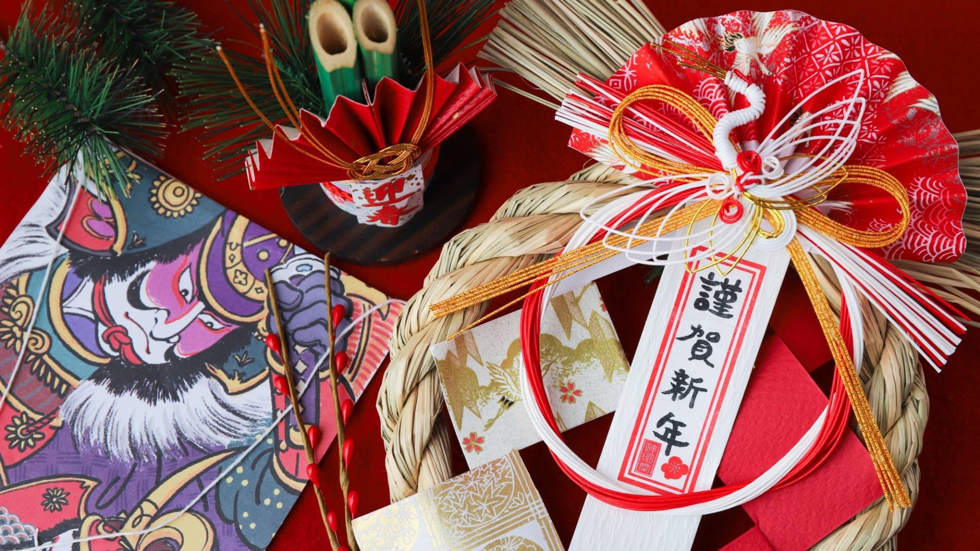 【お正月プレミアム｜1泊2食】12/31〜1/3〇お食事は個室or宴会場でのプライベートなひとときを