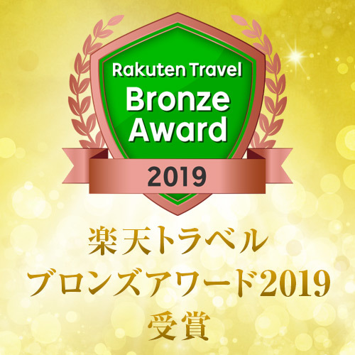 【アワード7年連続受賞！ゴールド2023＆日本の宿TOP47】露天付離れ客室・個室食・グレードアップ