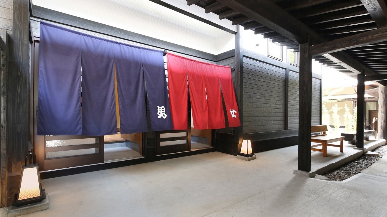 【鯛付会席プラン】露天風呂付客室＆熊本天草の新鮮な鯛の刺し盛りでお祝い！