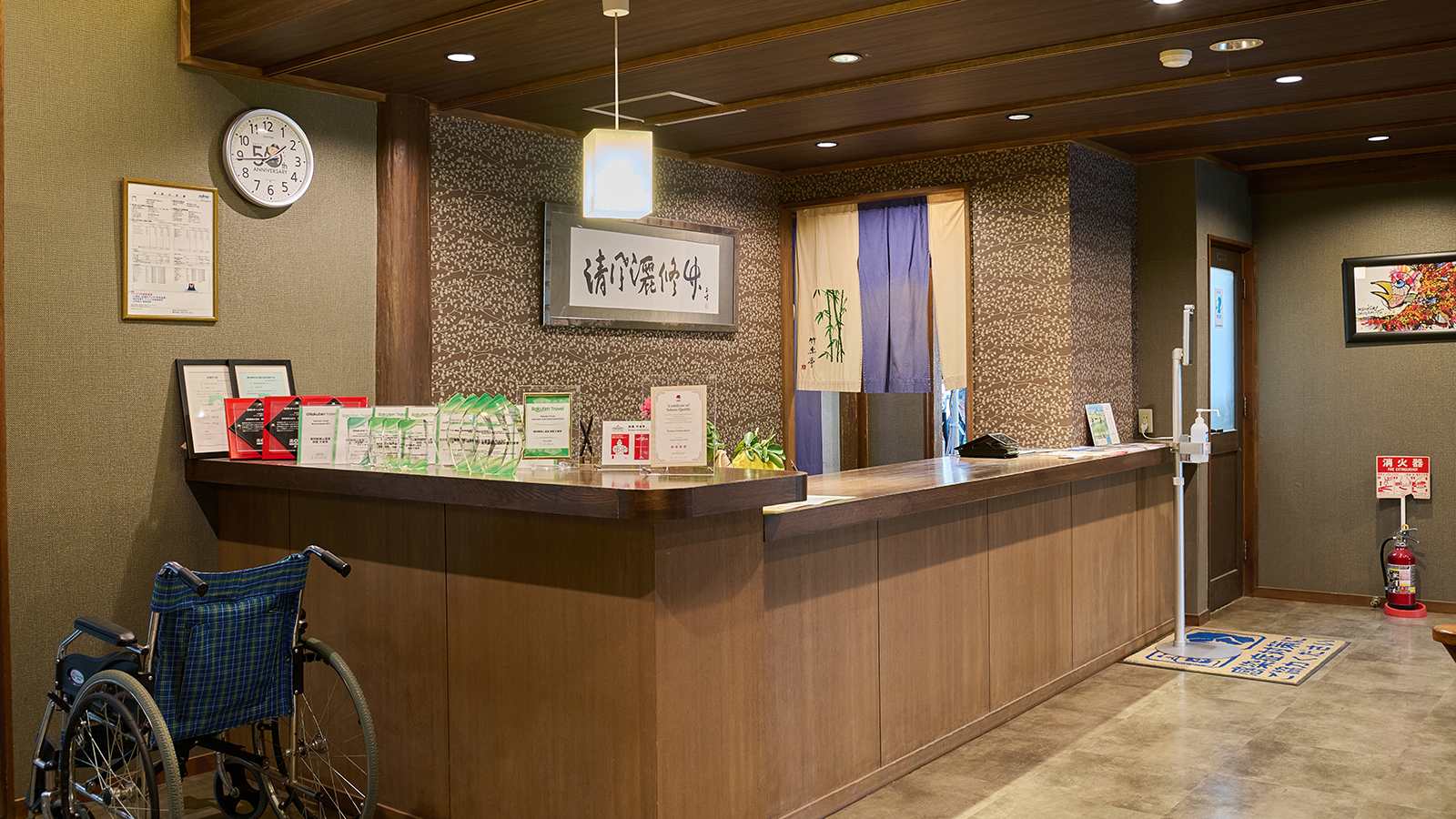 ロビー・フロント