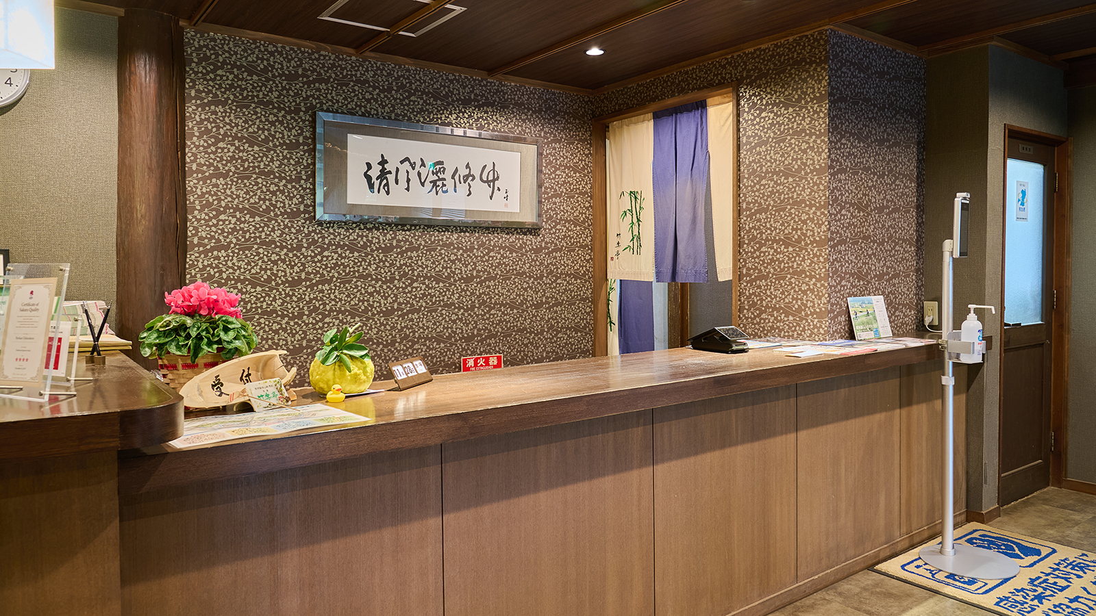 ロビー・フロント