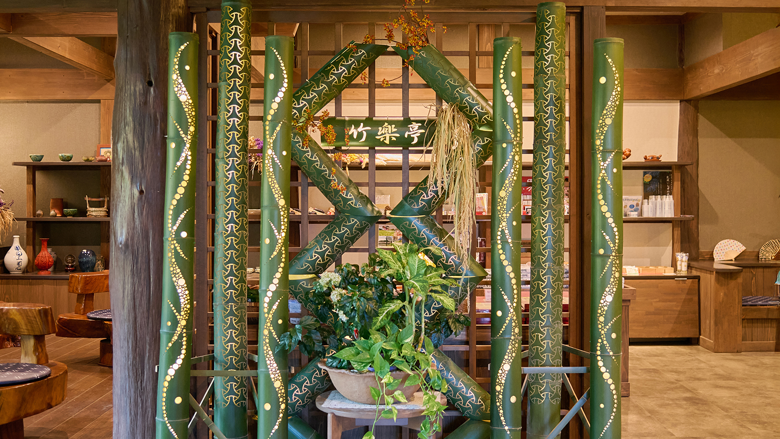 ロビー・フロント