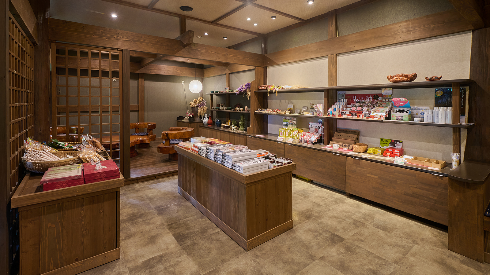 ロビー・フロント