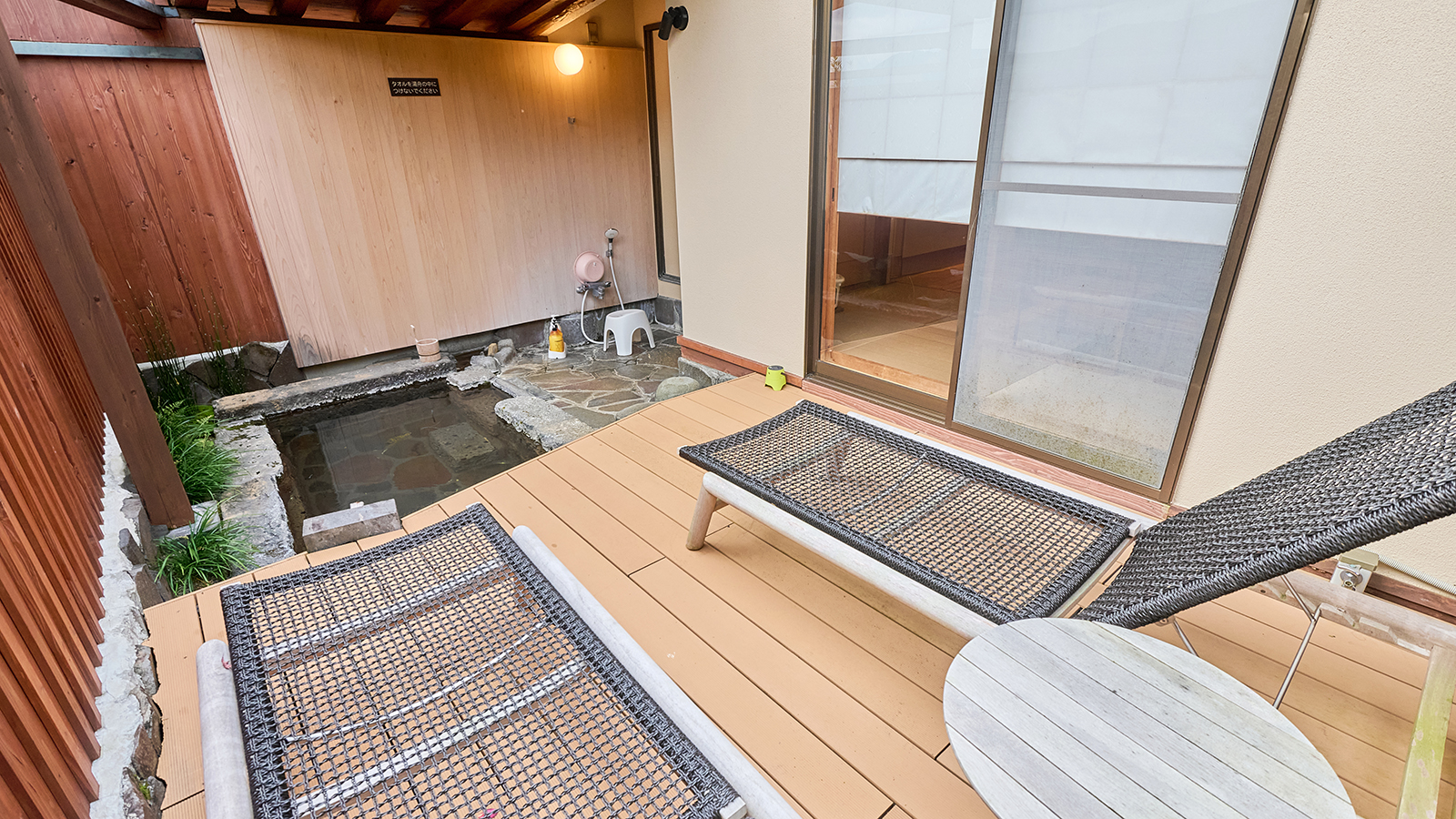 【和風モダン】ツイン（12畳)　露天風呂付・離れ
