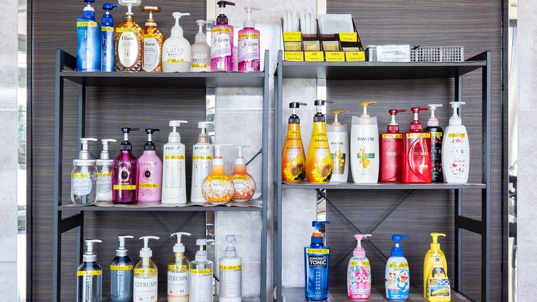 【13時イン／食事無し】  観光・ビジネスにも便利！13時からのアーリーチェックインプラン