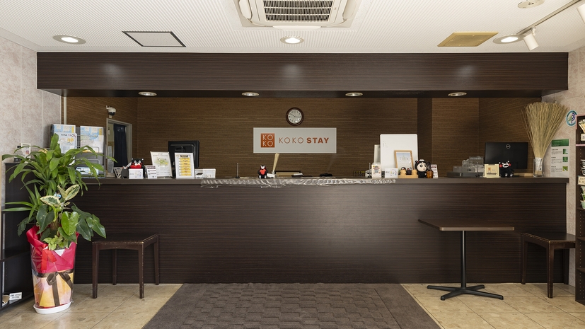 【タイムセール／食事無し】食事なしで時間を気にせず気軽に滞在！スタンダードプラン