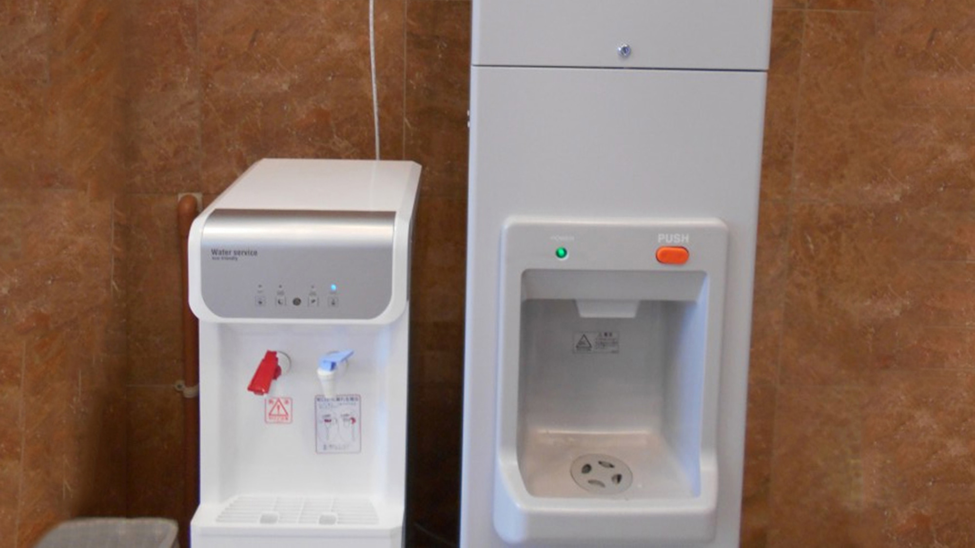 製氷機・ウォーターサーバー