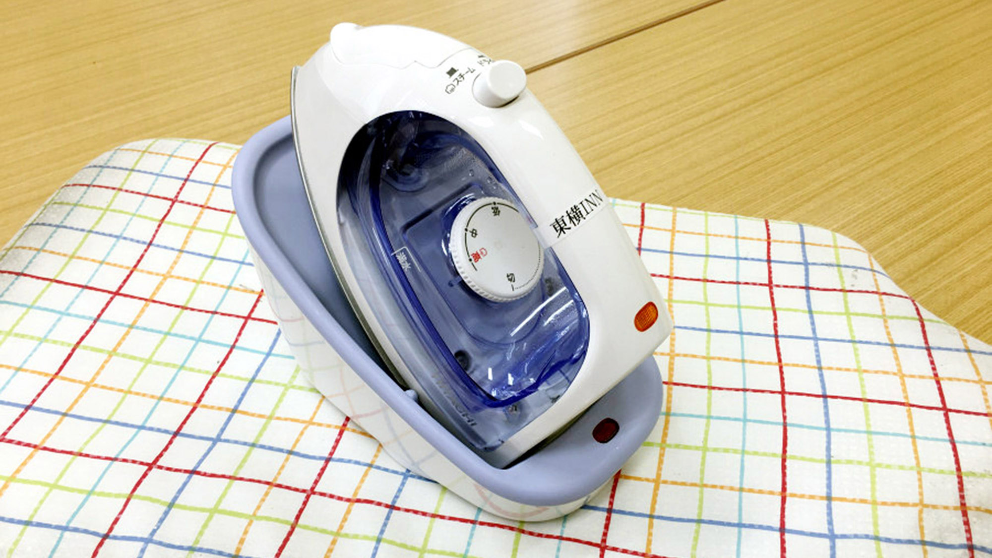 アイロン（貸出品）
