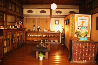 日本丸館店内