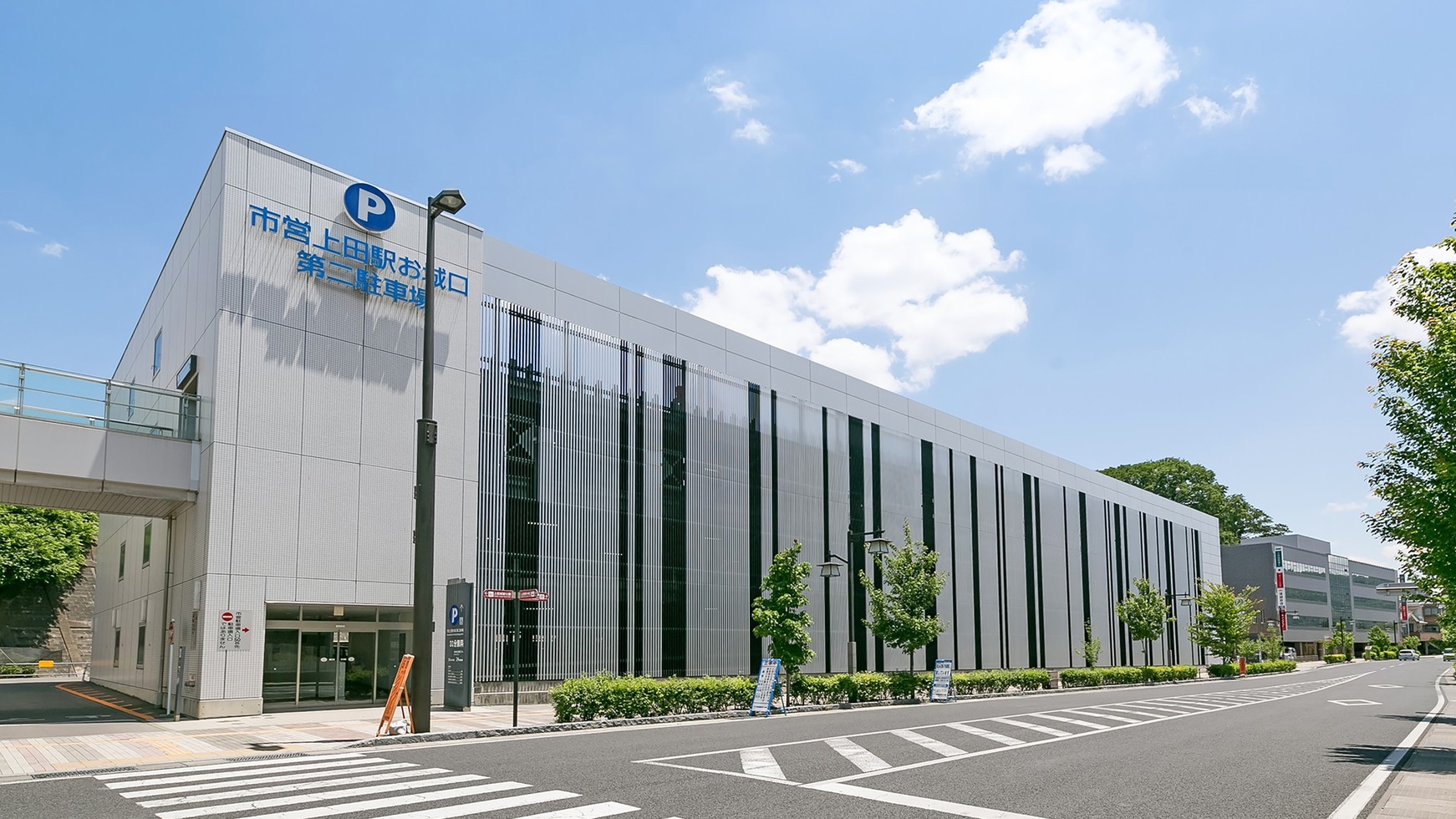 【2025年4月1日リニューアルオープン】当日室数限定プラン（朝食付き）