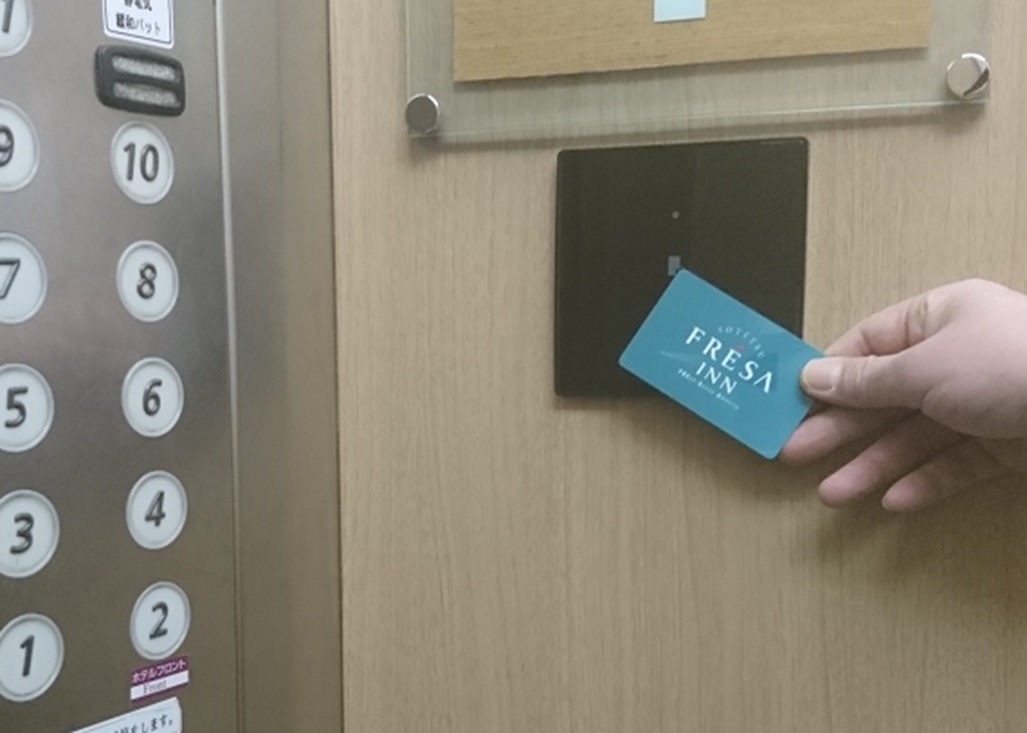 〜ロングステイプラン〜　室数限定！最大12:00IN〜12:00OUT（食事なし）