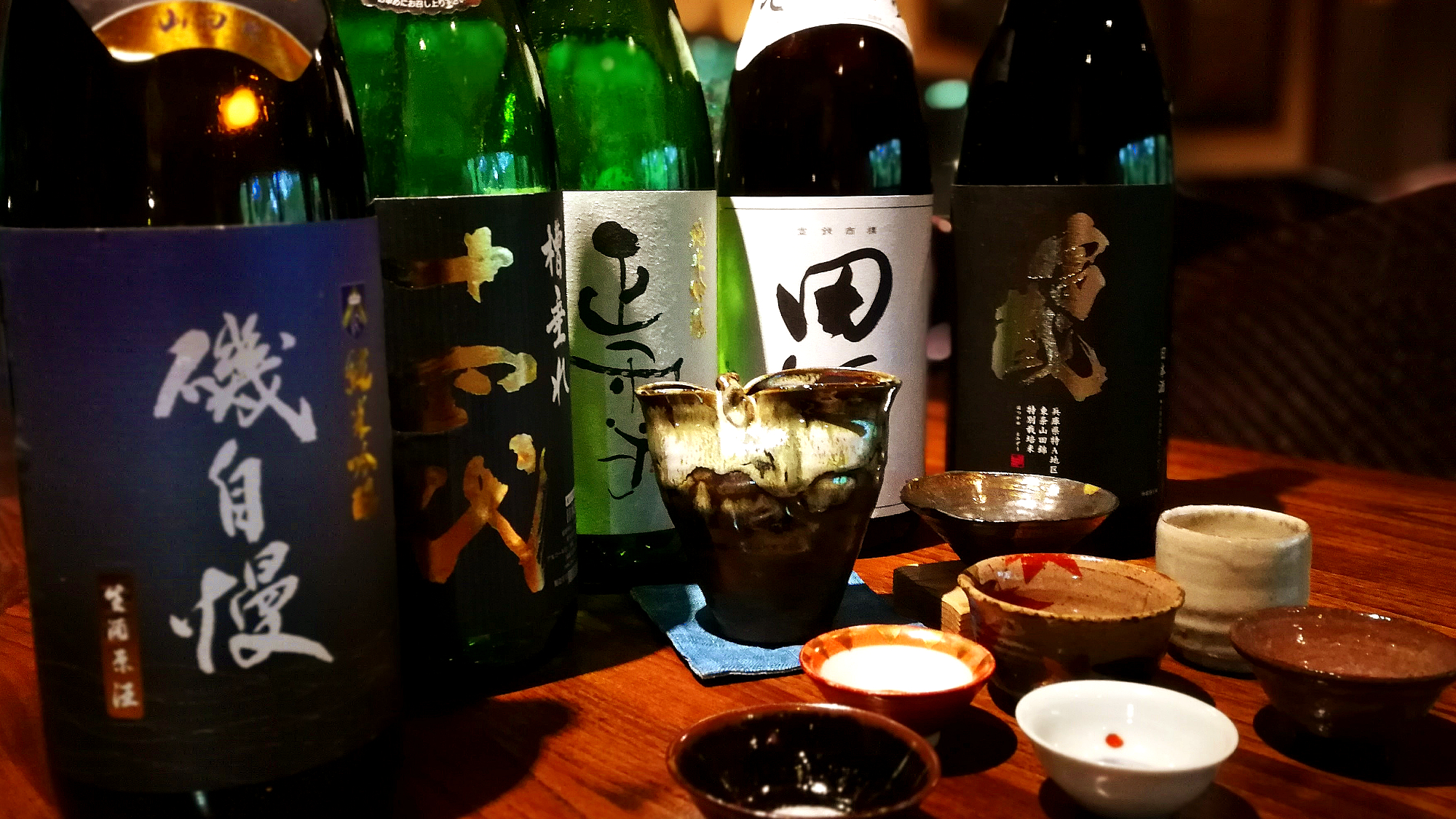 ◆季節の日本酒