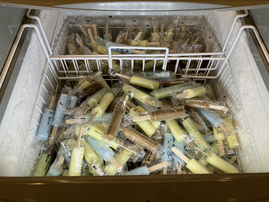 【お好み村お食事券付】広島のソウルフード満喫プラン！※ホテル食事なし