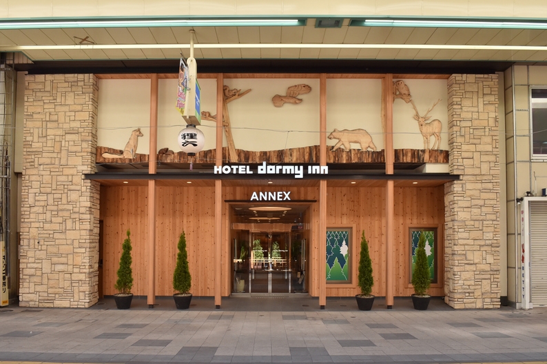 【13時イン-11時アウト】22時間ステイプラン≪素泊り≫ 