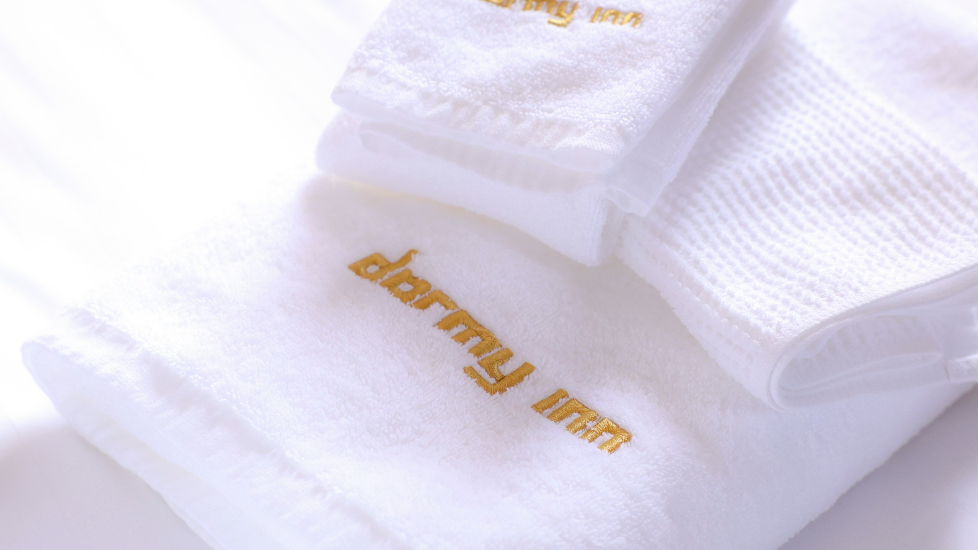 ◆客室　バスタオル・ボディタオル