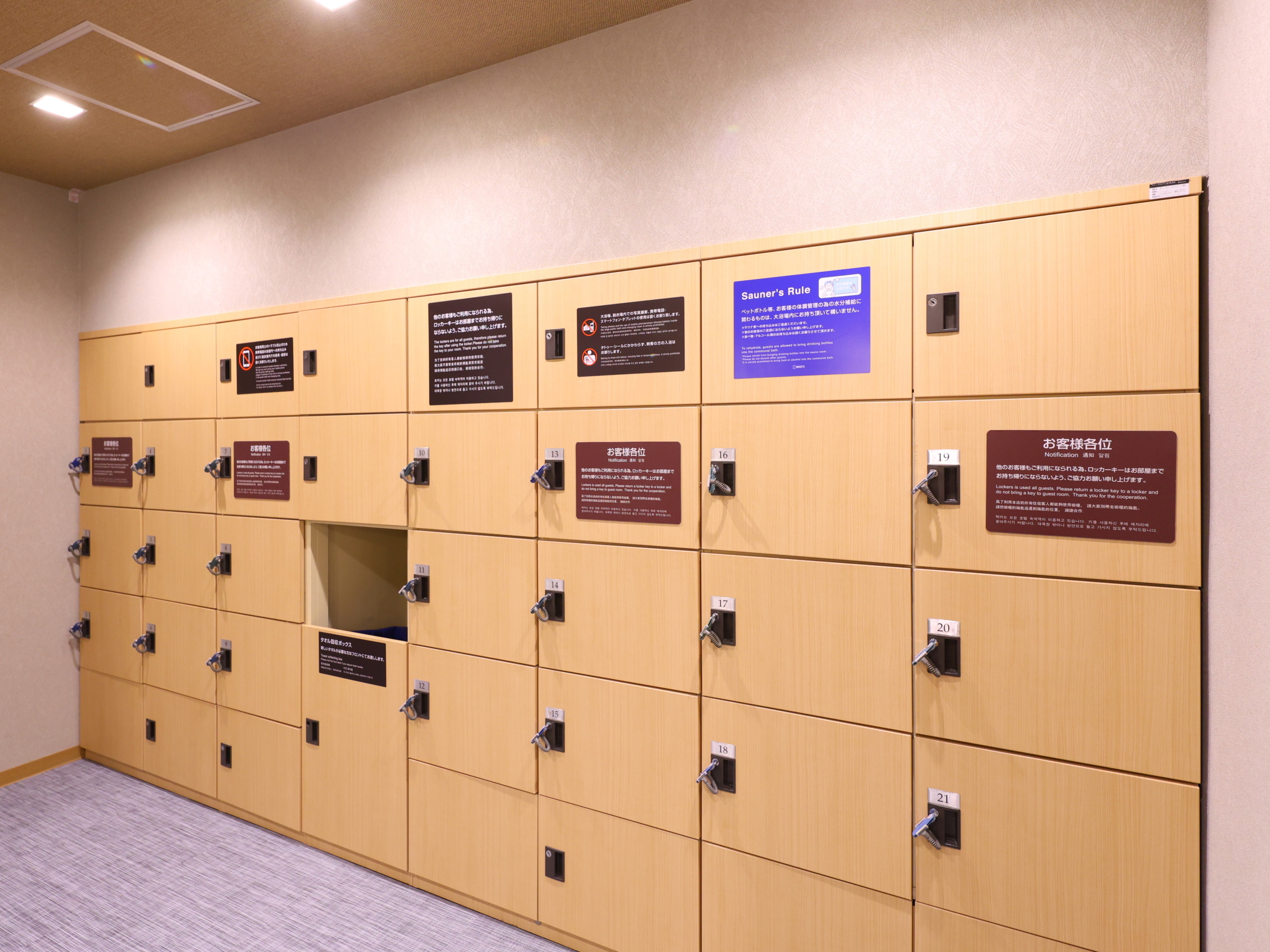 ◆男性大浴場脱衣所　ロッカー数２０個