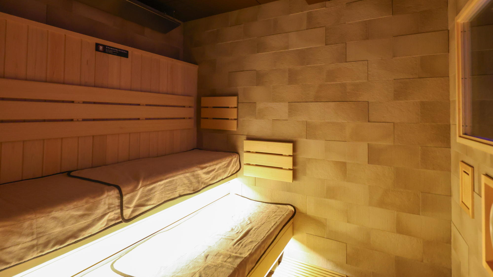 ◆女性大浴場　オートロウリュサウナ （深夜1：00～5：00の間停止）