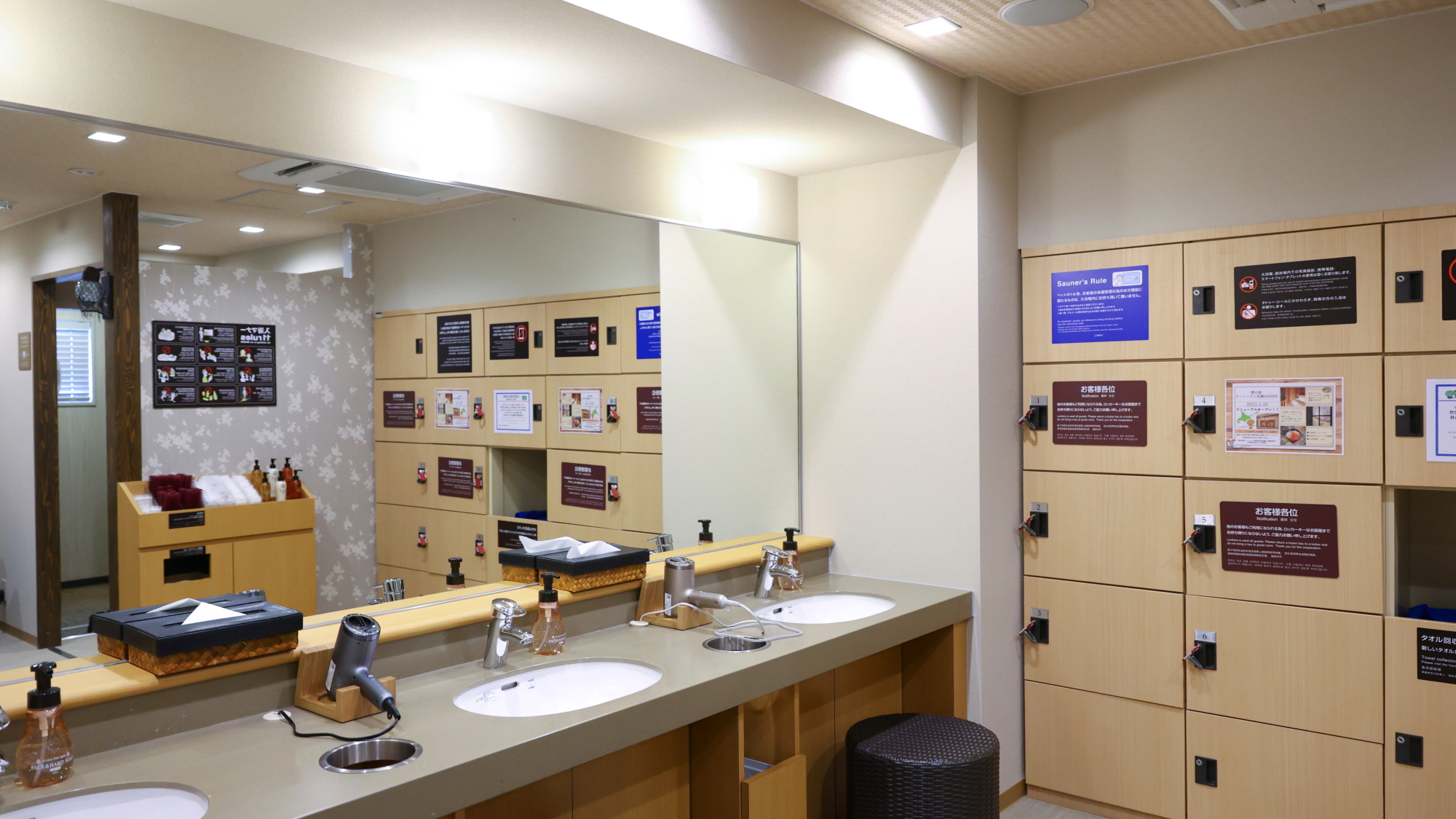 ◆女性大浴場脱衣所