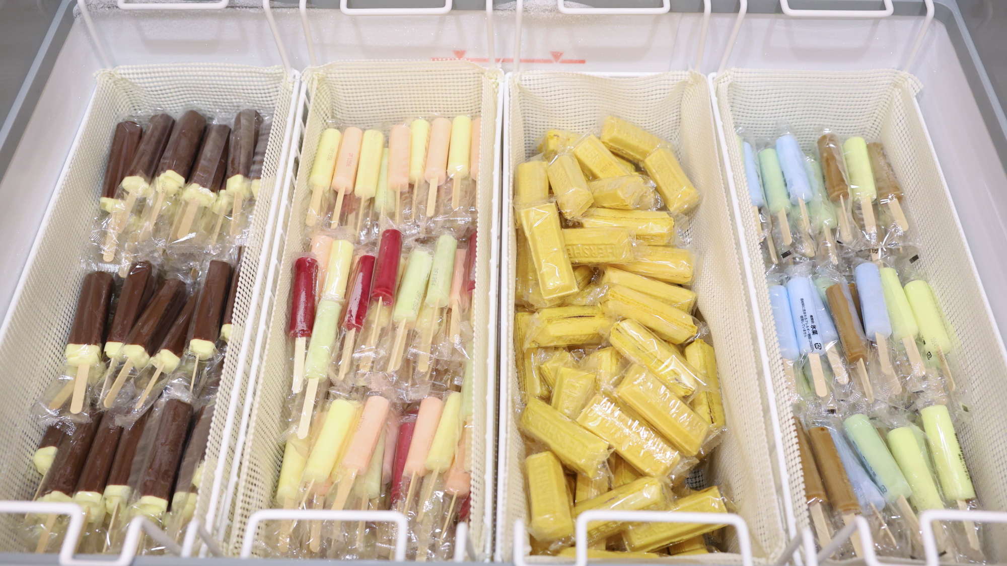 ◆湯上りアイスサービス＜毎日15:00～25:00＞