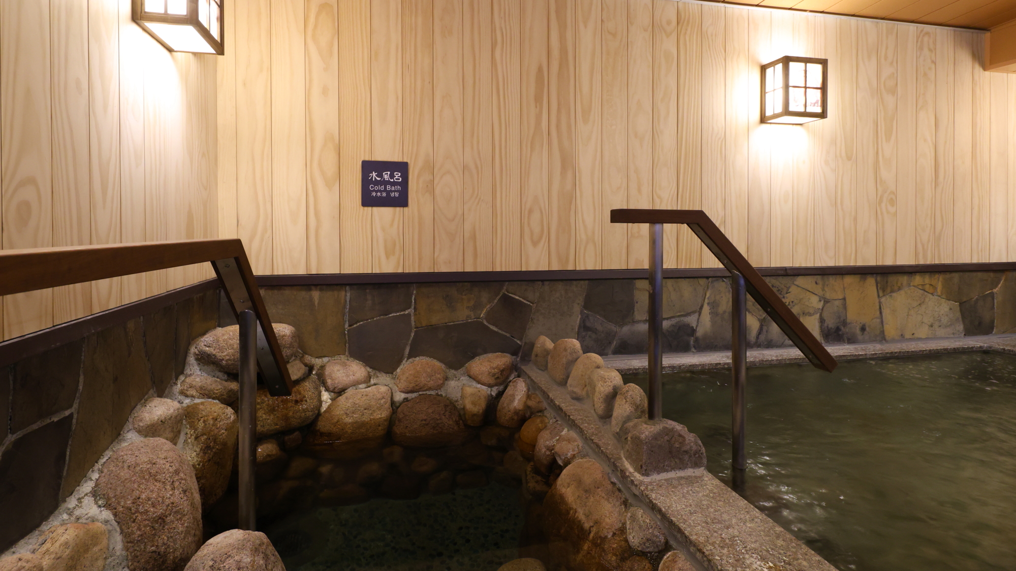 ◆女性大浴場　水風呂