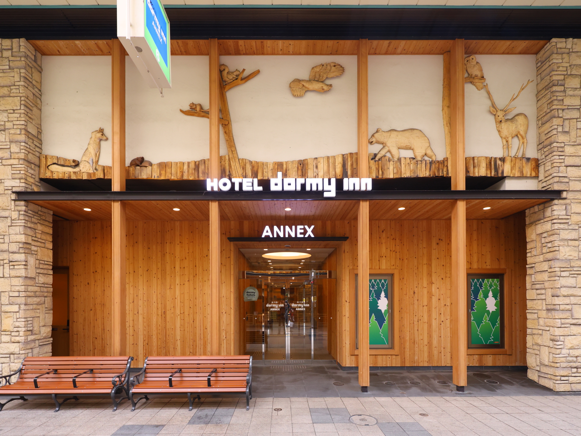 ◆外観　狸小路6丁目側入口