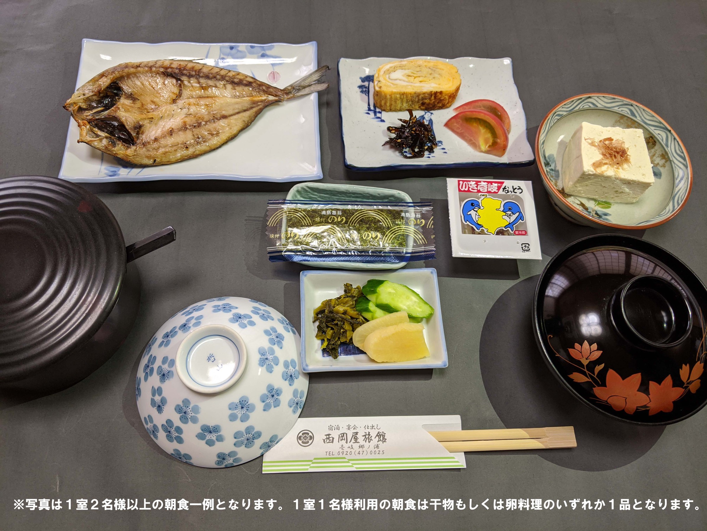 写真5