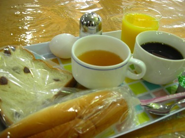 水戸第一ホテル本館 - 写真 34