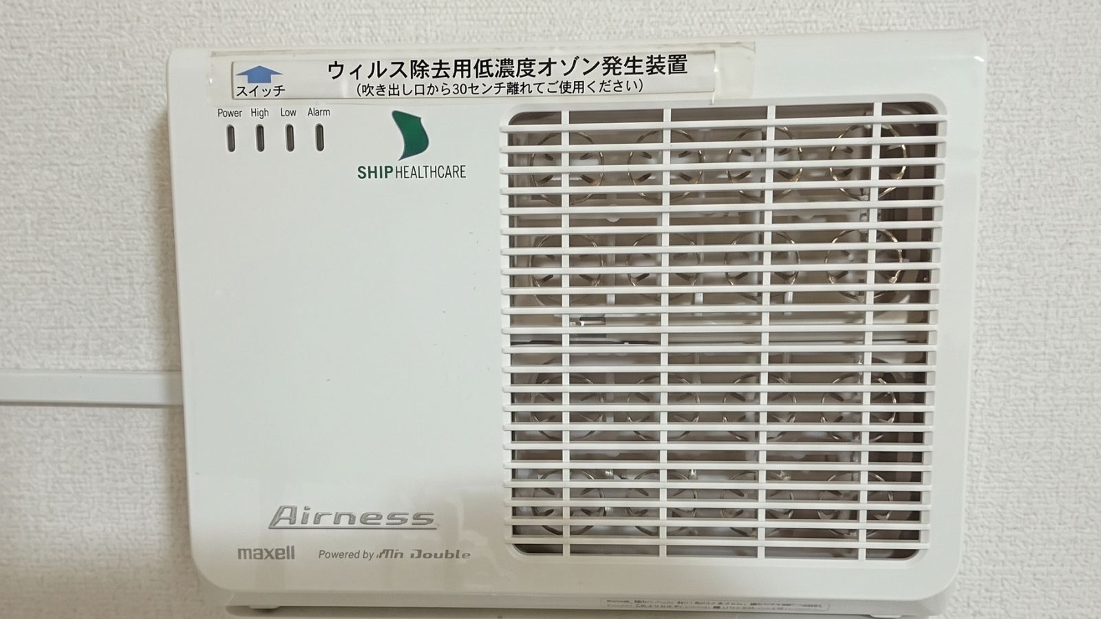 【朝食無料】★ツイン（2名様用）★お友達やファミリーと一緒にご宿泊｜駅徒歩5分で主要駅へ好アクセス♪