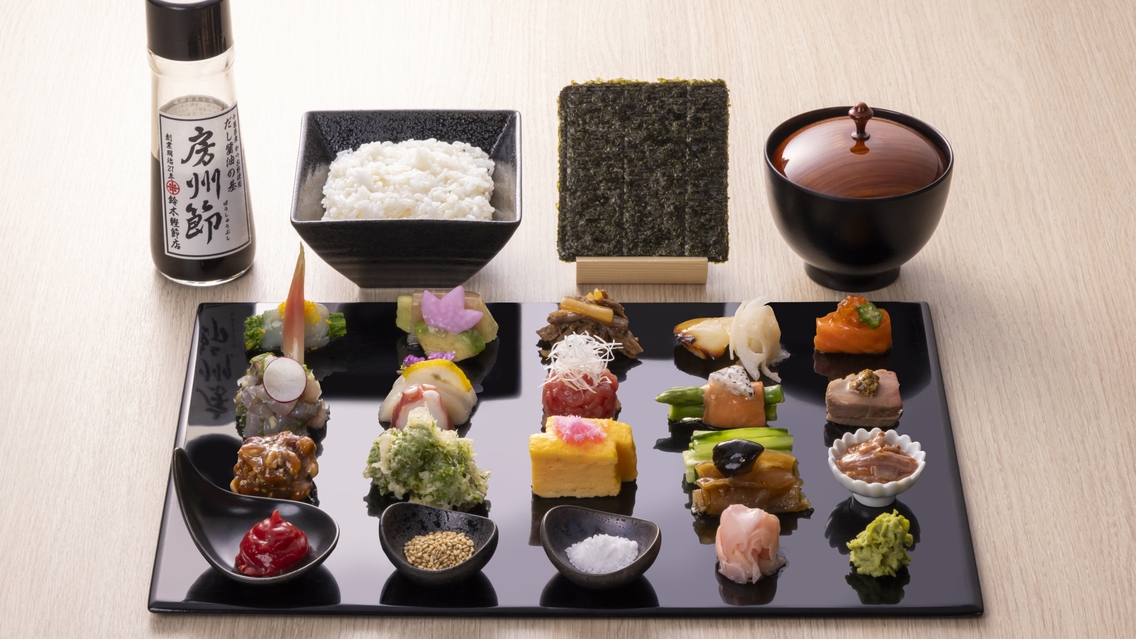 【房州手巻き寿司】約20類の旬菜をお好みで組み合わせてつくるオリジナル手巻き寿司をご賞味ください