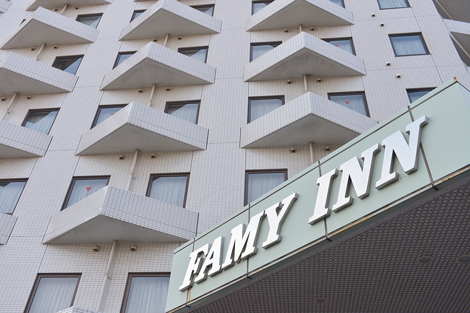 幕張の格安ホテル 旅館 宿泊予約 千葉県 楽天トラベル