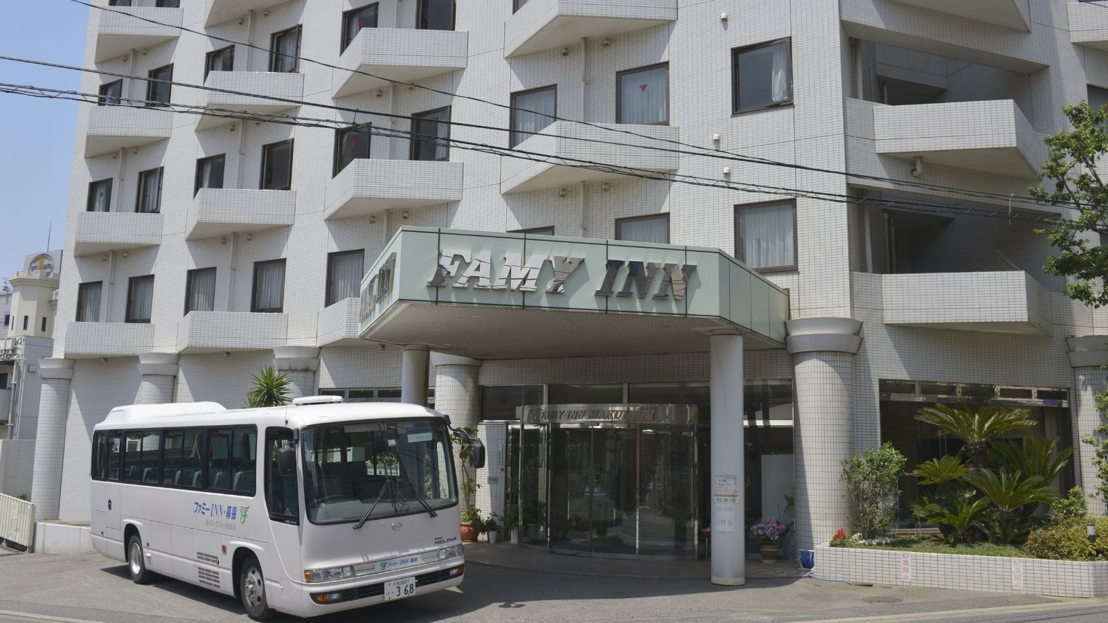 外観