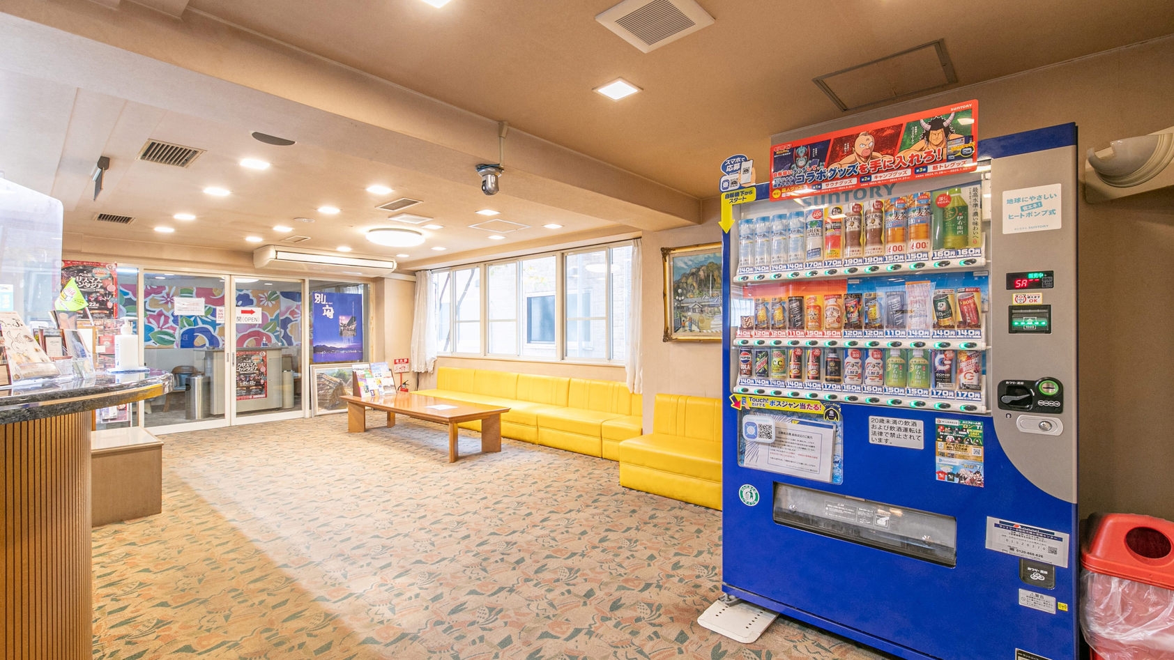 【素泊まり】チェックアウトは12時まで！ゆっくり過ごせるレイトチェックアウトプラン