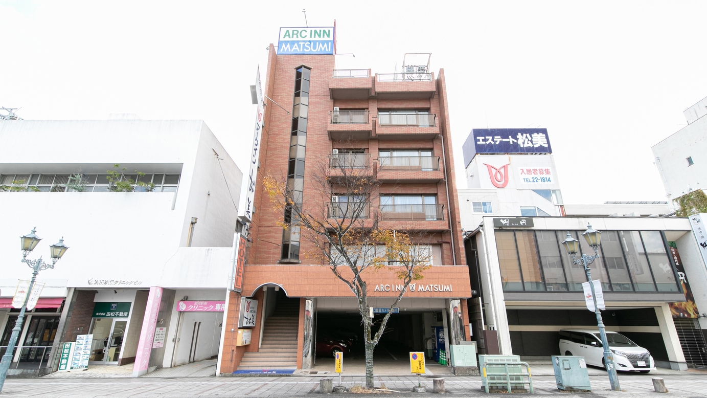 【楽天月末セール】【素泊まり】駅近3分！別府満喫♪観光・ビジネスに◎