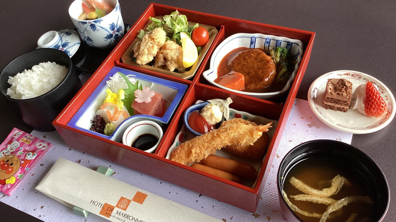 ◆山波膳/朝食なし◆料理長お任せのお手軽御膳！量も控えめで女性やシニアにおススメ！