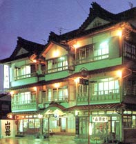 伊勢の宿 山田館 宿泊予約 楽天トラベル