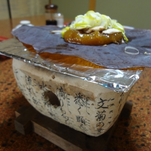 【50歳からの大人旅】飛騨牛と川魚の饗宴